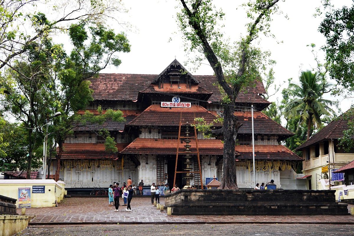 Thrissur