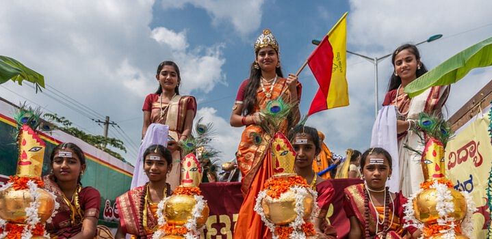 14 Famous Festivals in Karnataka | Club Mahindra
